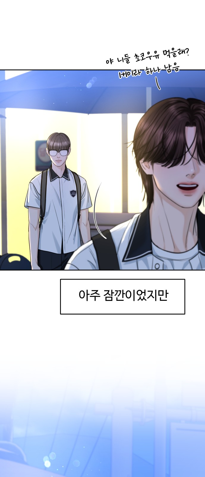65 페이지
