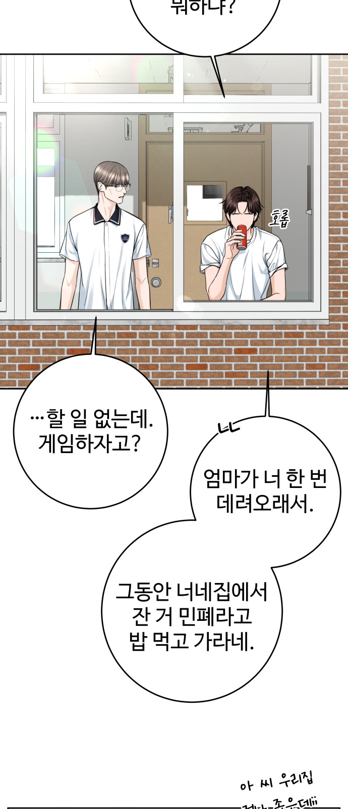 10 페이지