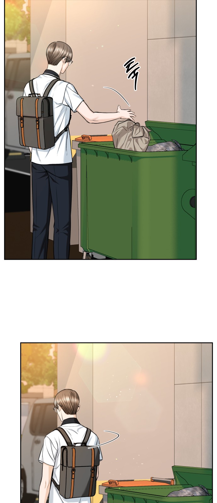 47 페이지