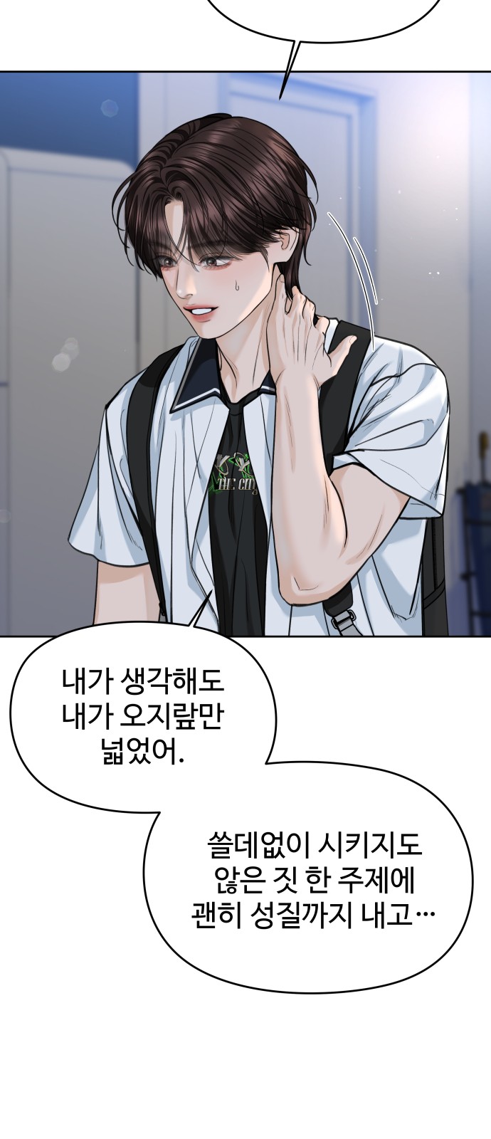 45 페이지