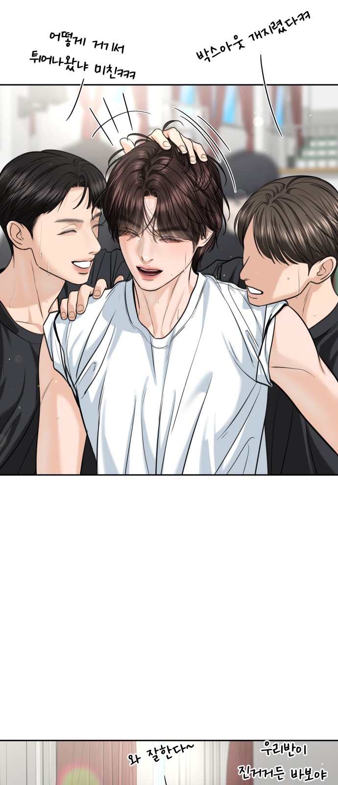 55 페이지