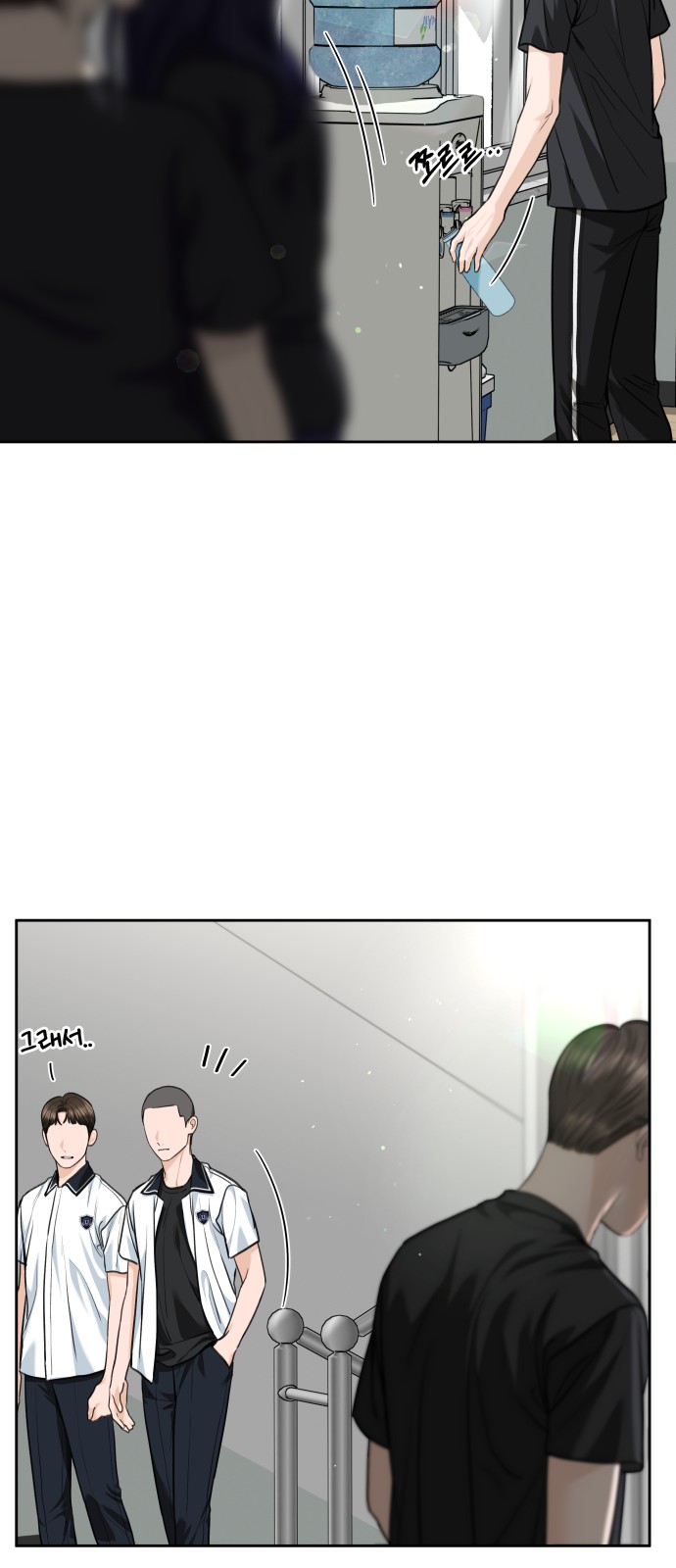 59 페이지