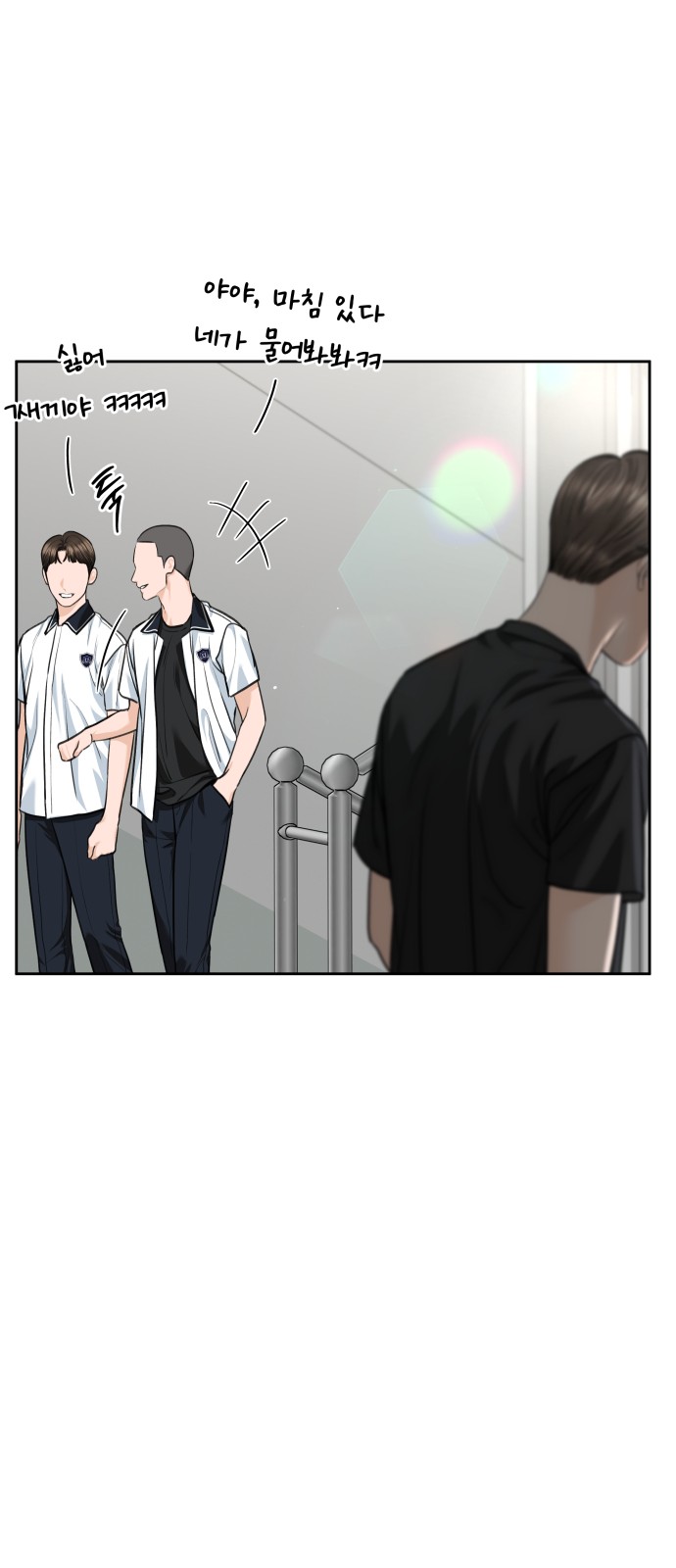 60 페이지