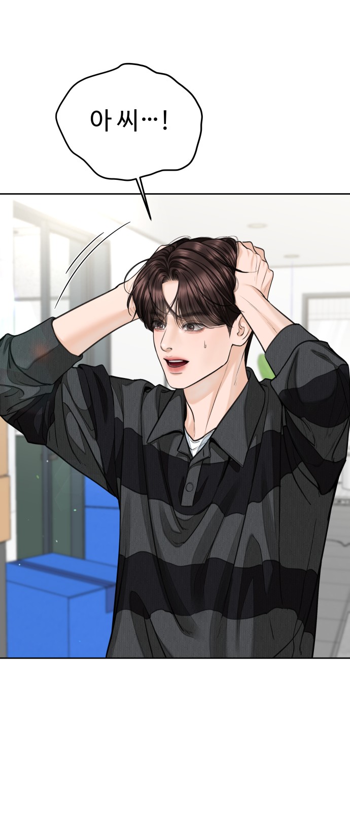 27 페이지