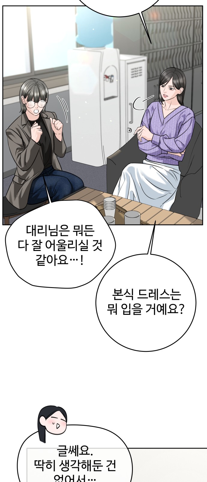45 페이지