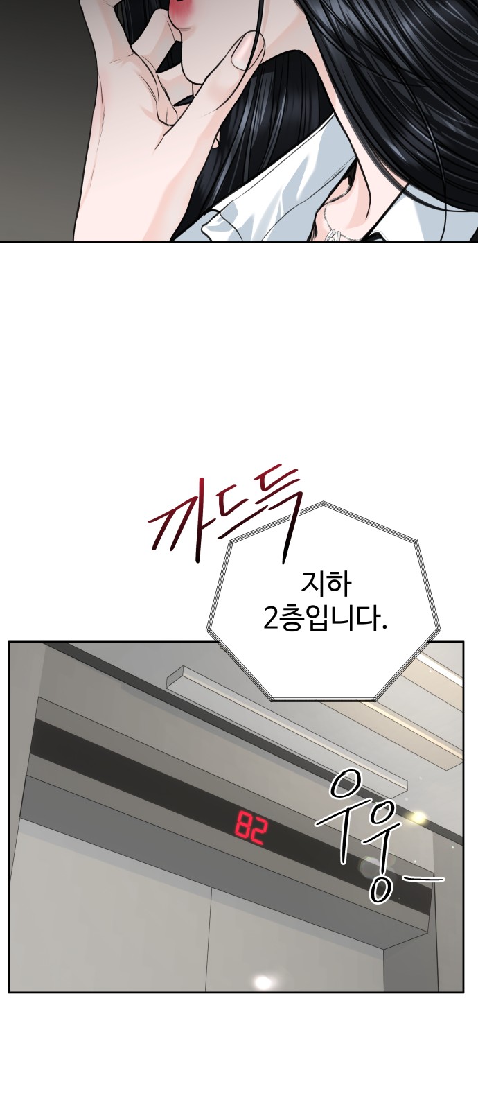 57 페이지