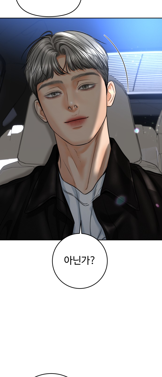 31 페이지