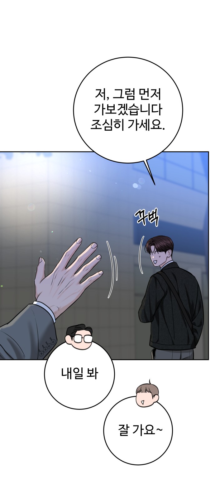 59 페이지