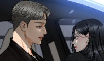 86화. 불청객(2)