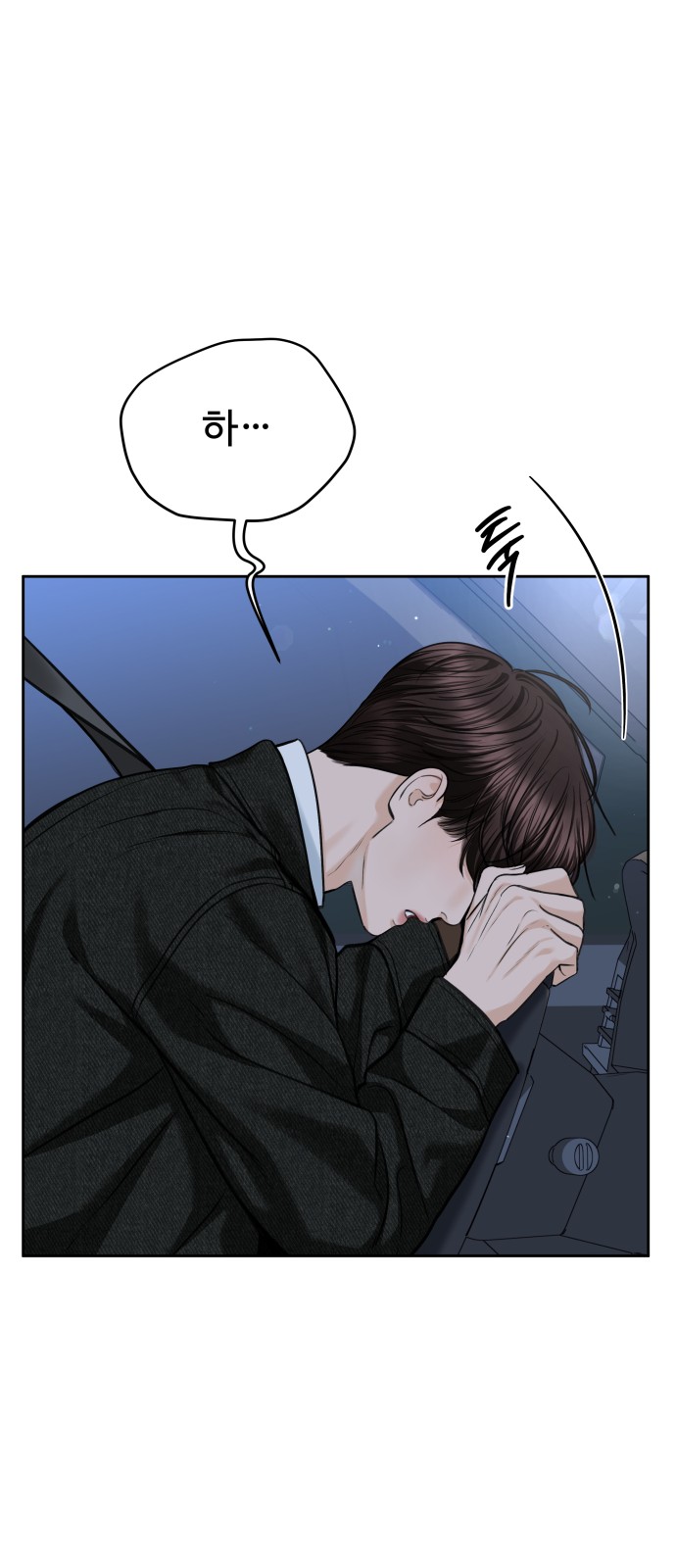 40 페이지