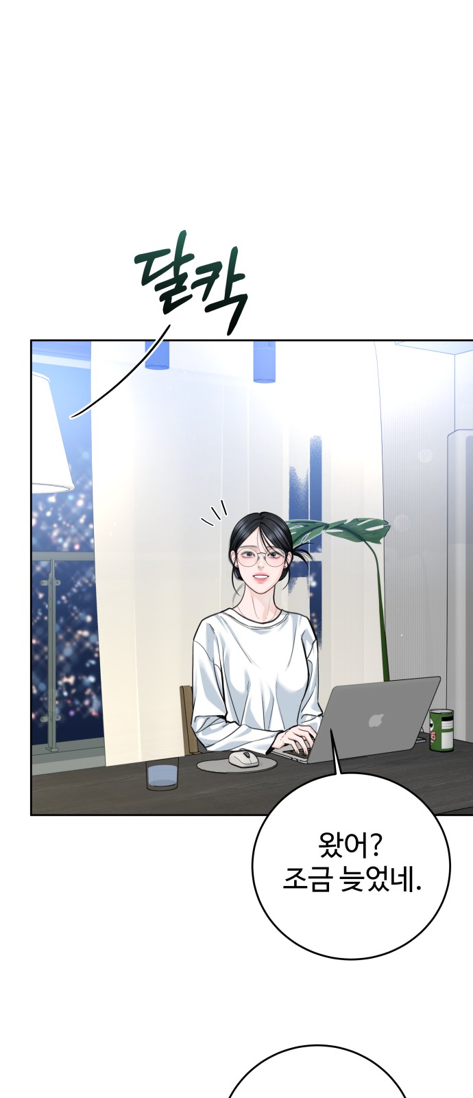 47 페이지