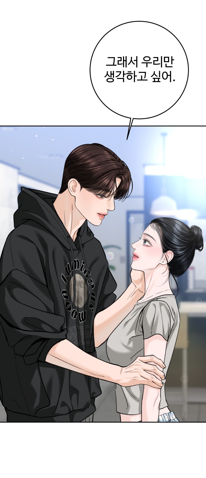 63 페이지