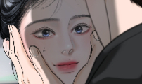 88화. 다행이지만