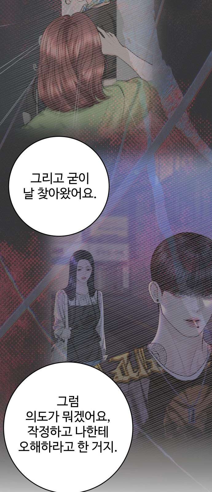 22 페이지