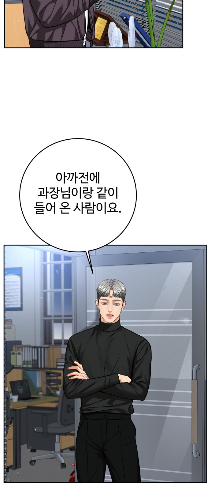 32 페이지