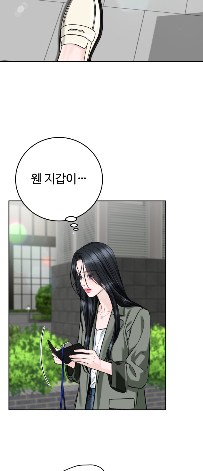 40 페이지