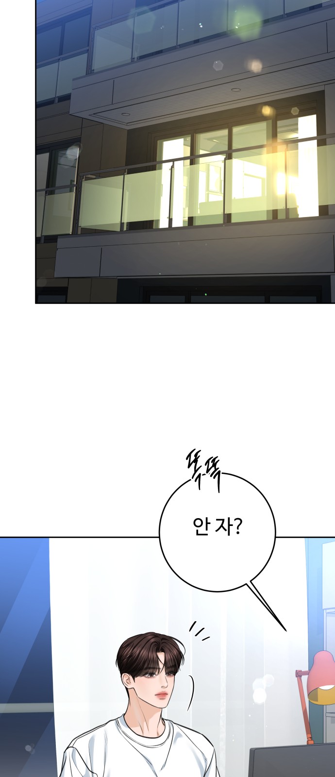 45 페이지