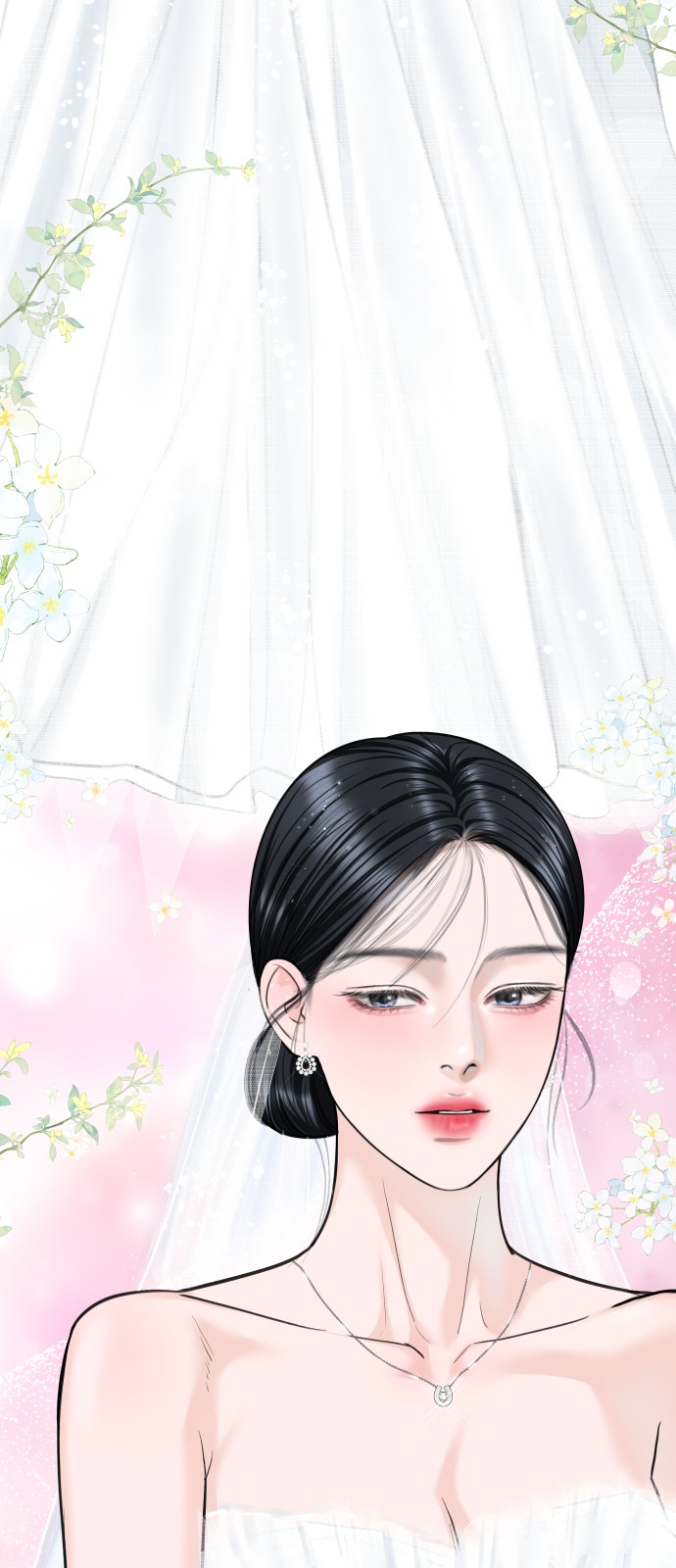 58 페이지
