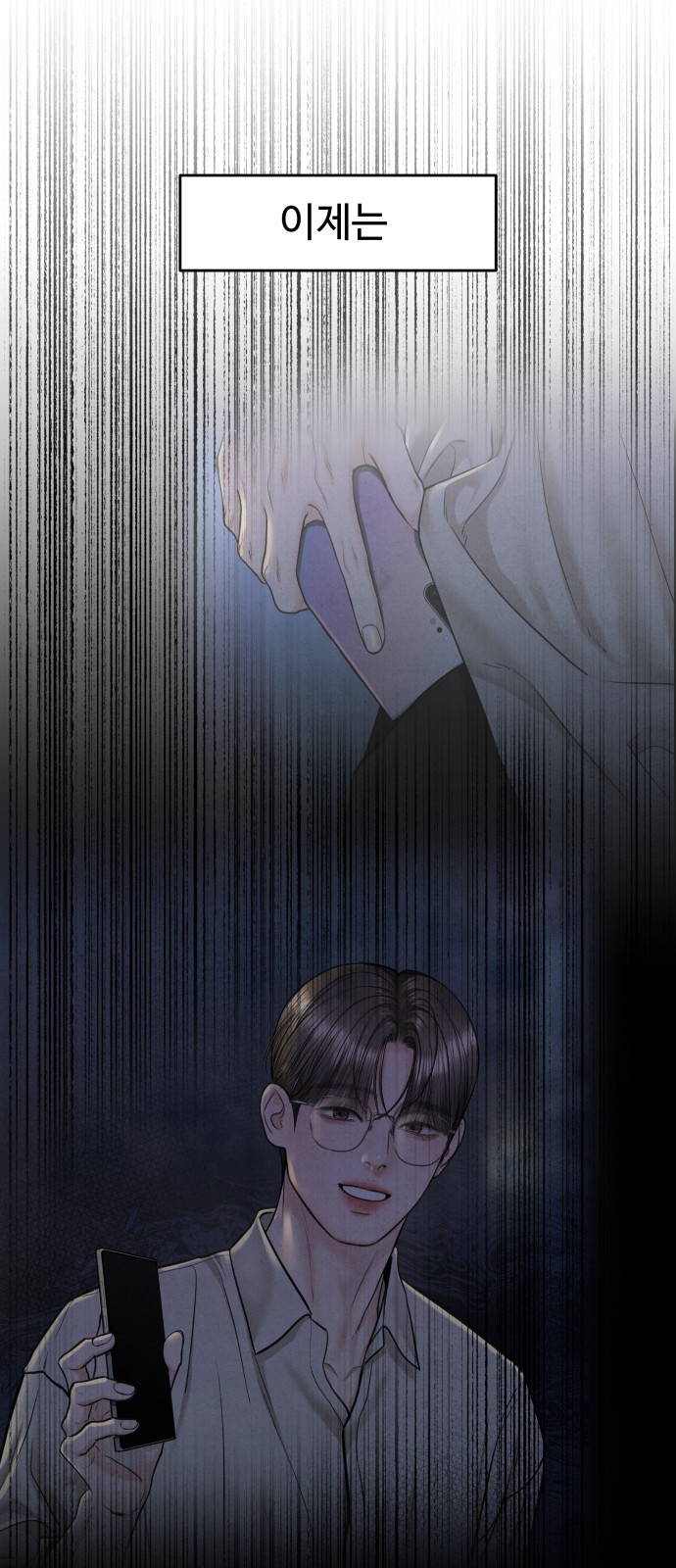62 페이지