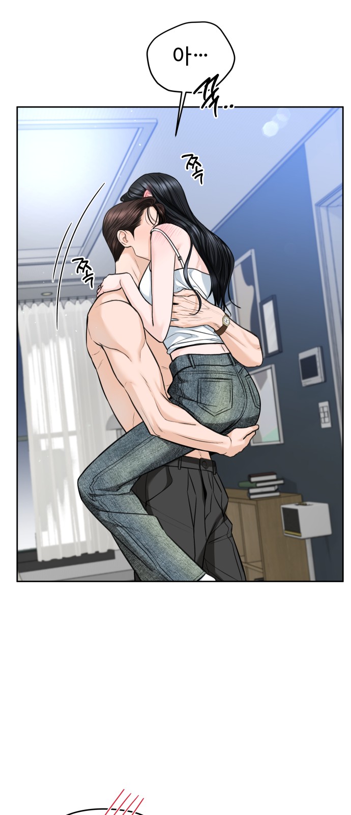 36 페이지
