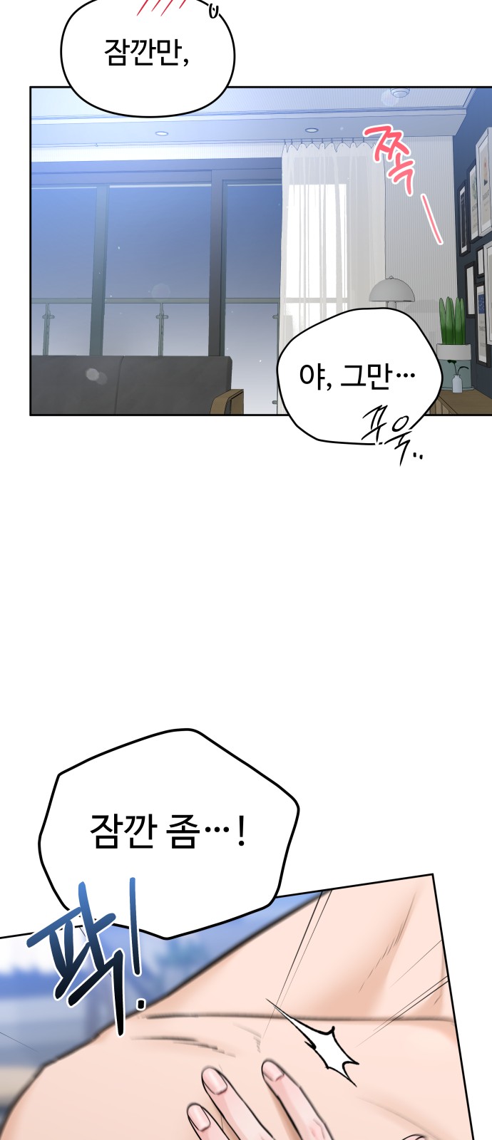 37 페이지