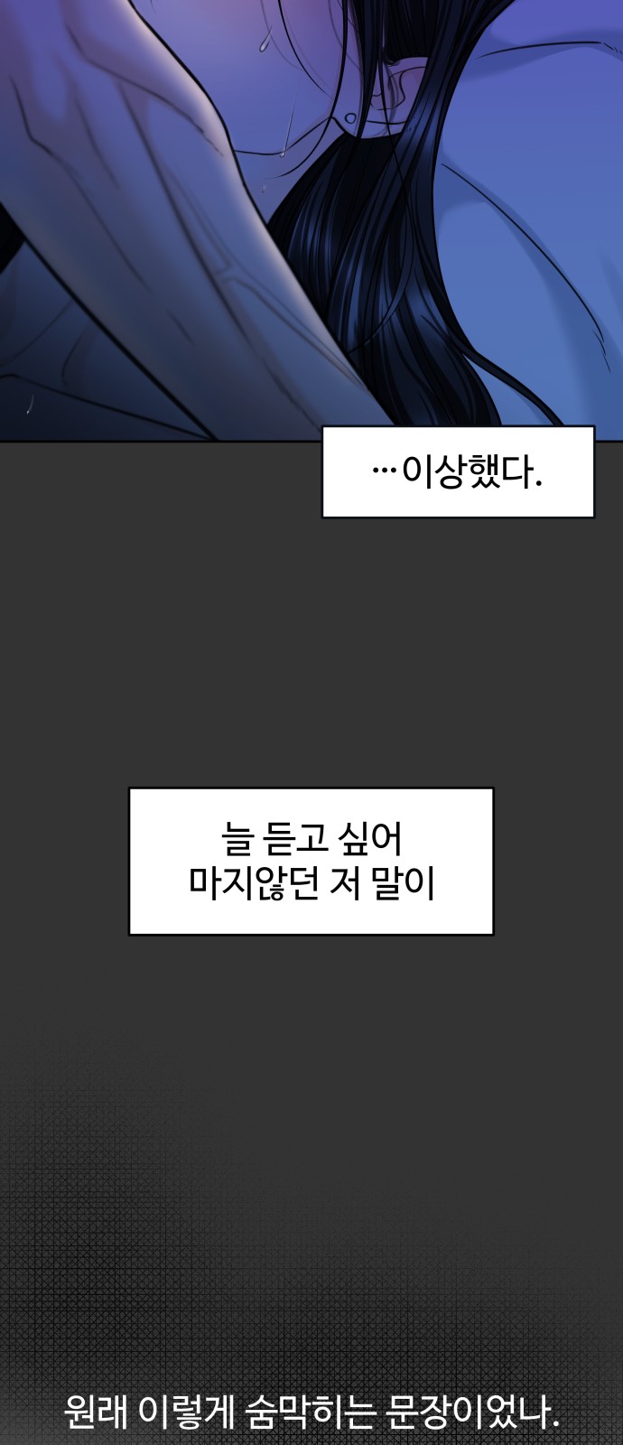 59 페이지