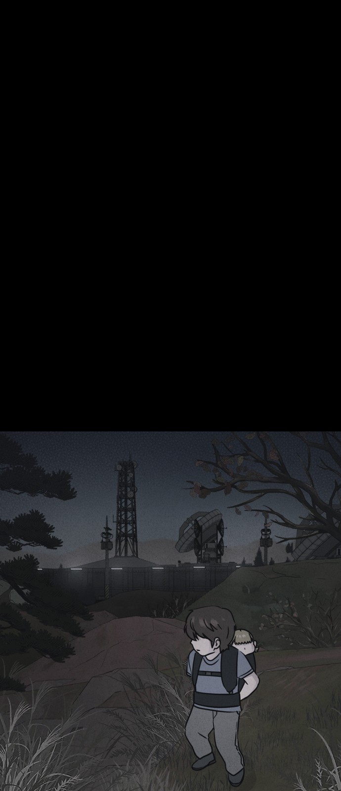 60 페이지