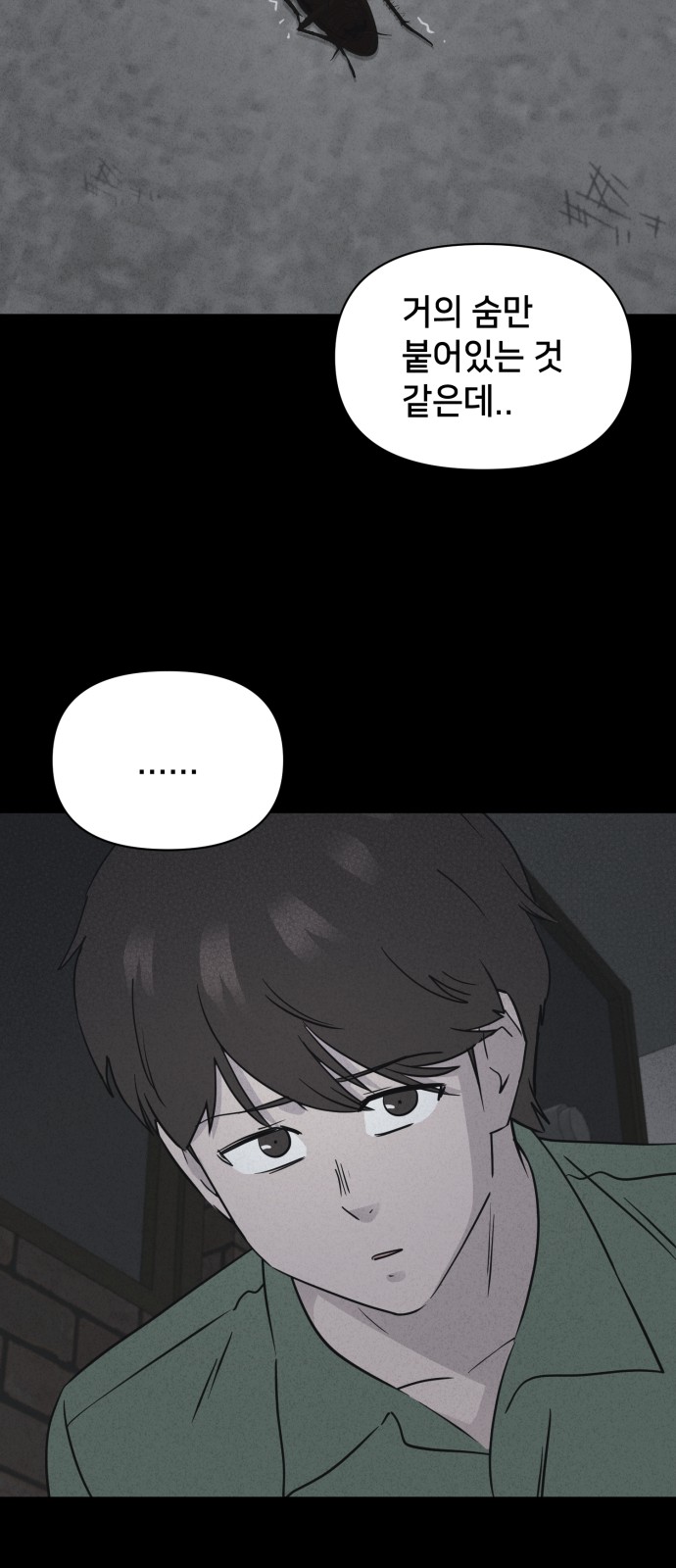 22 페이지