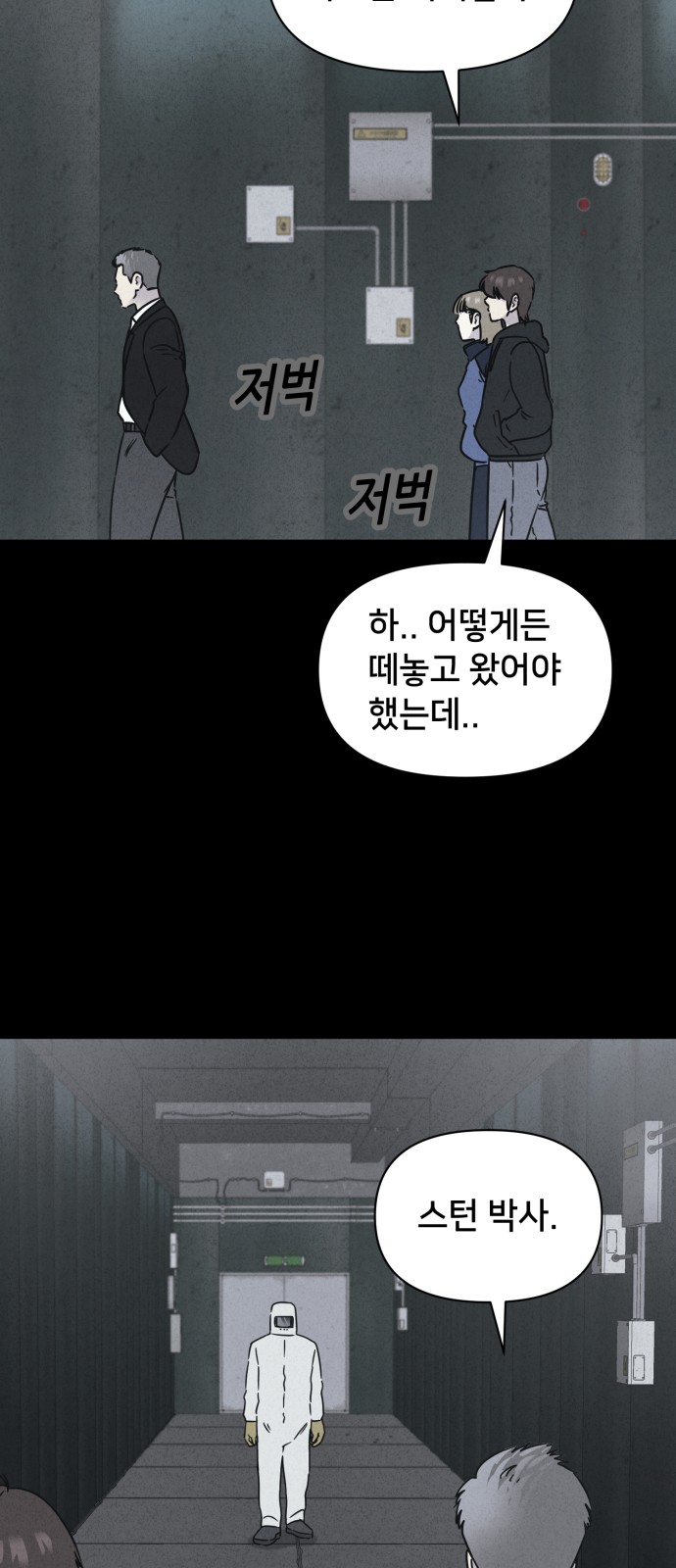 22 페이지