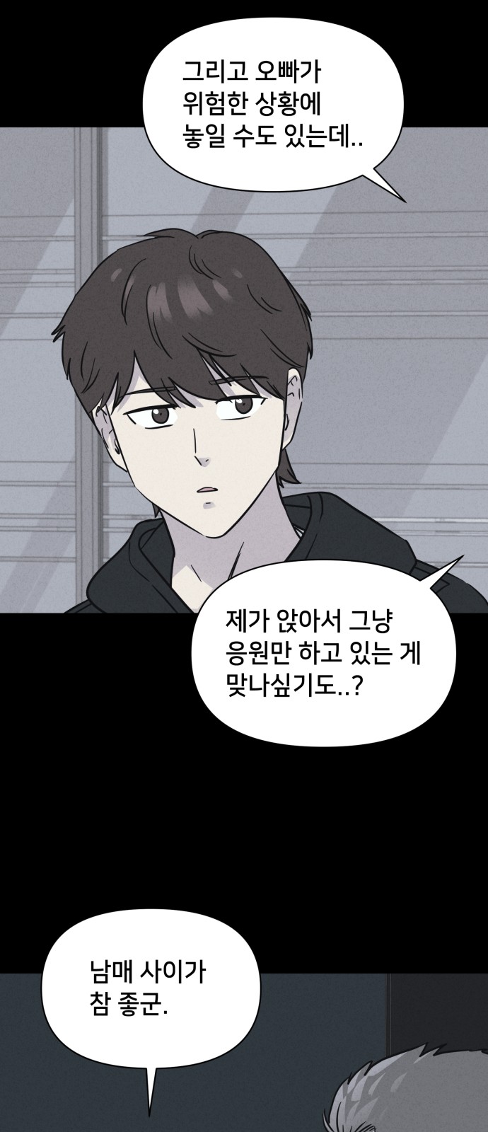 40 페이지