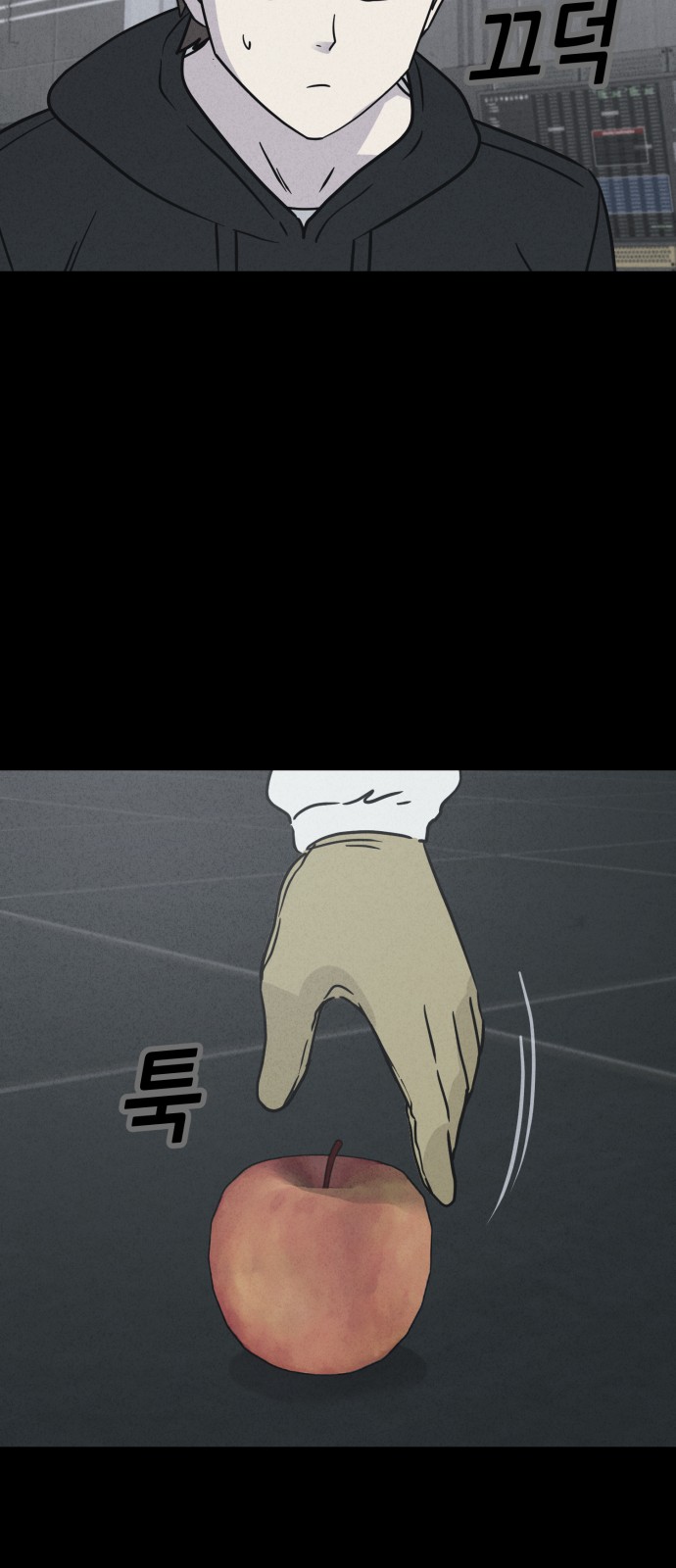 48 페이지