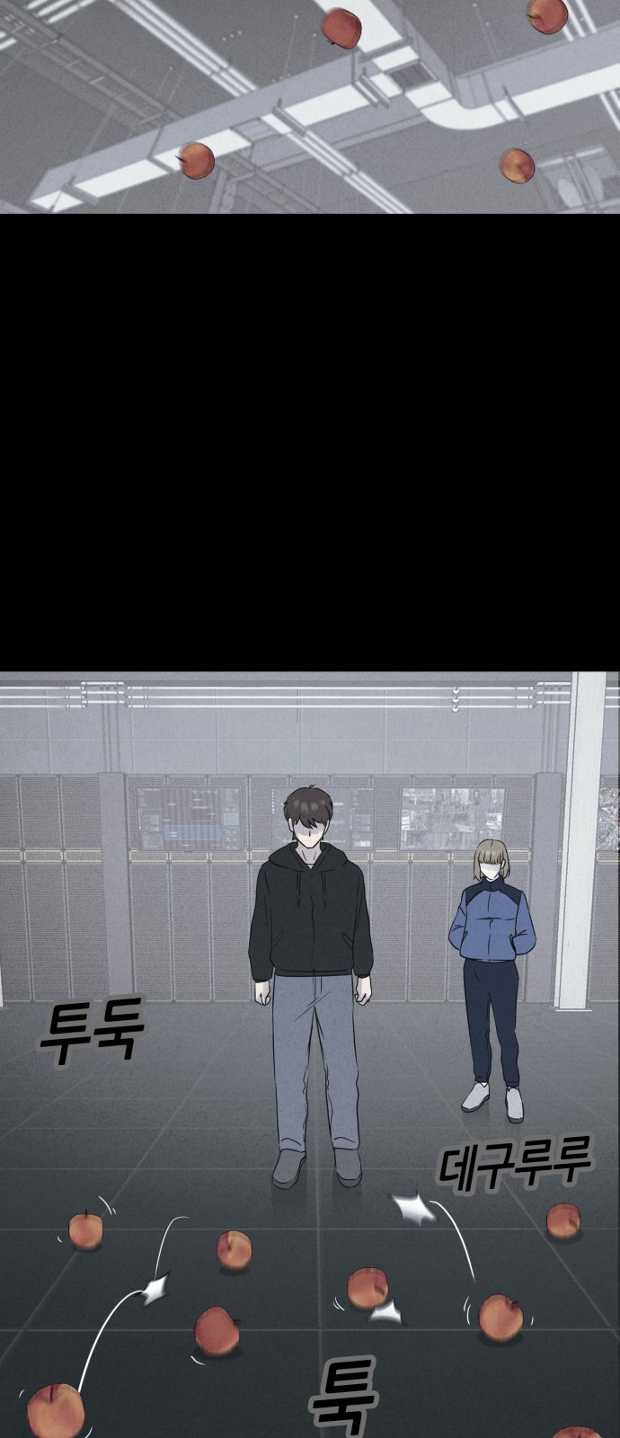 55 페이지