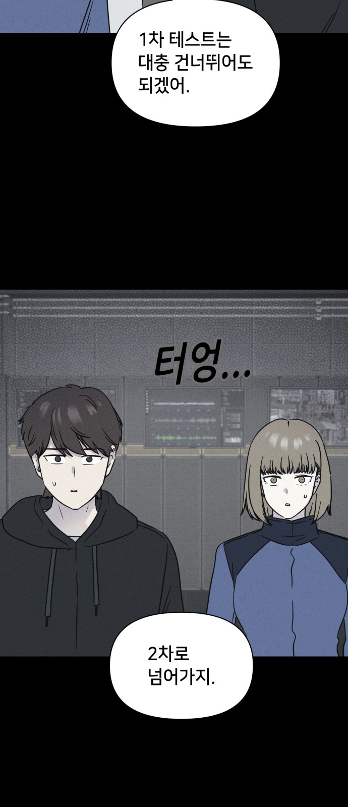 60 페이지