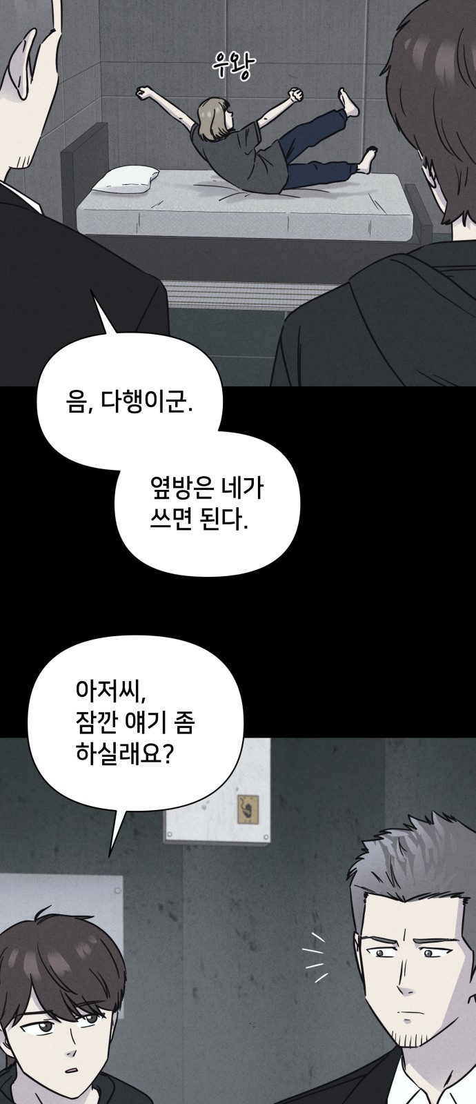 20 페이지