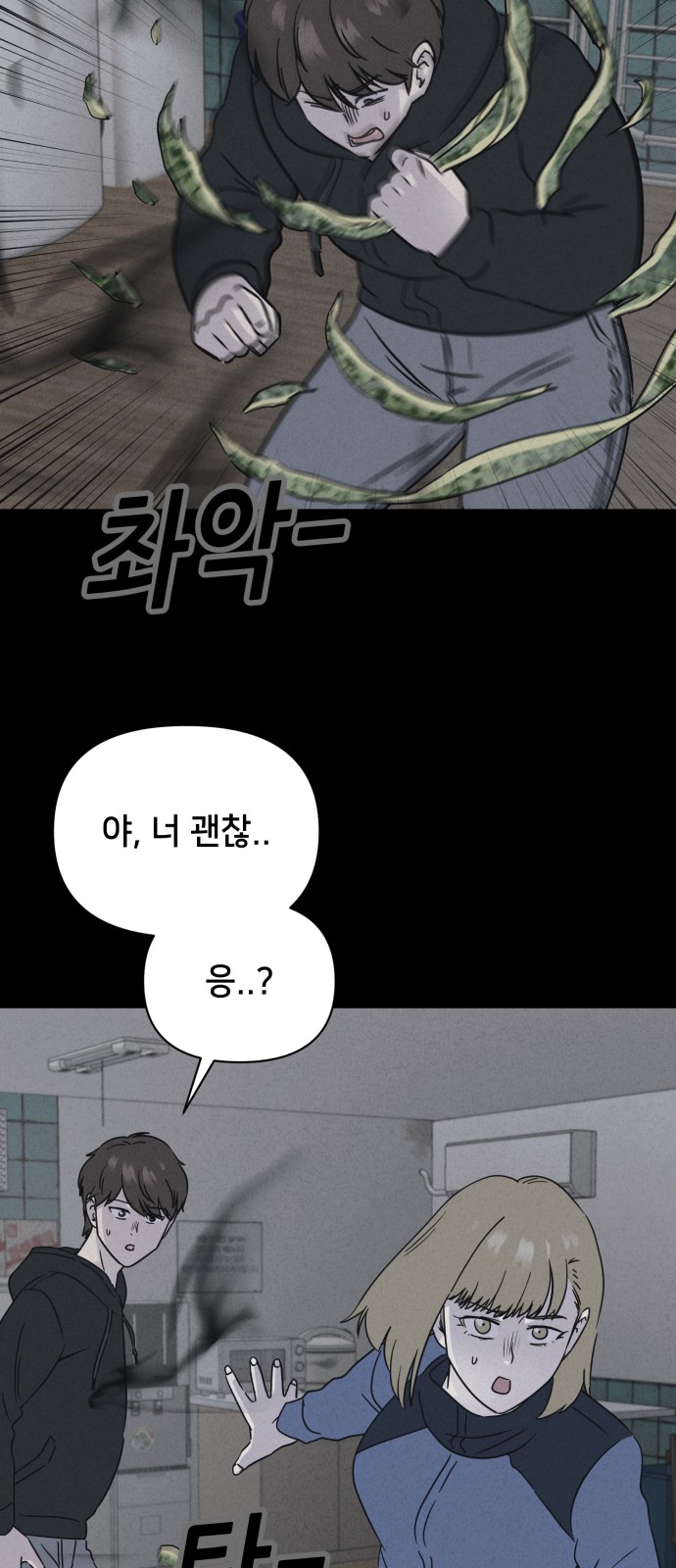 15 페이지
