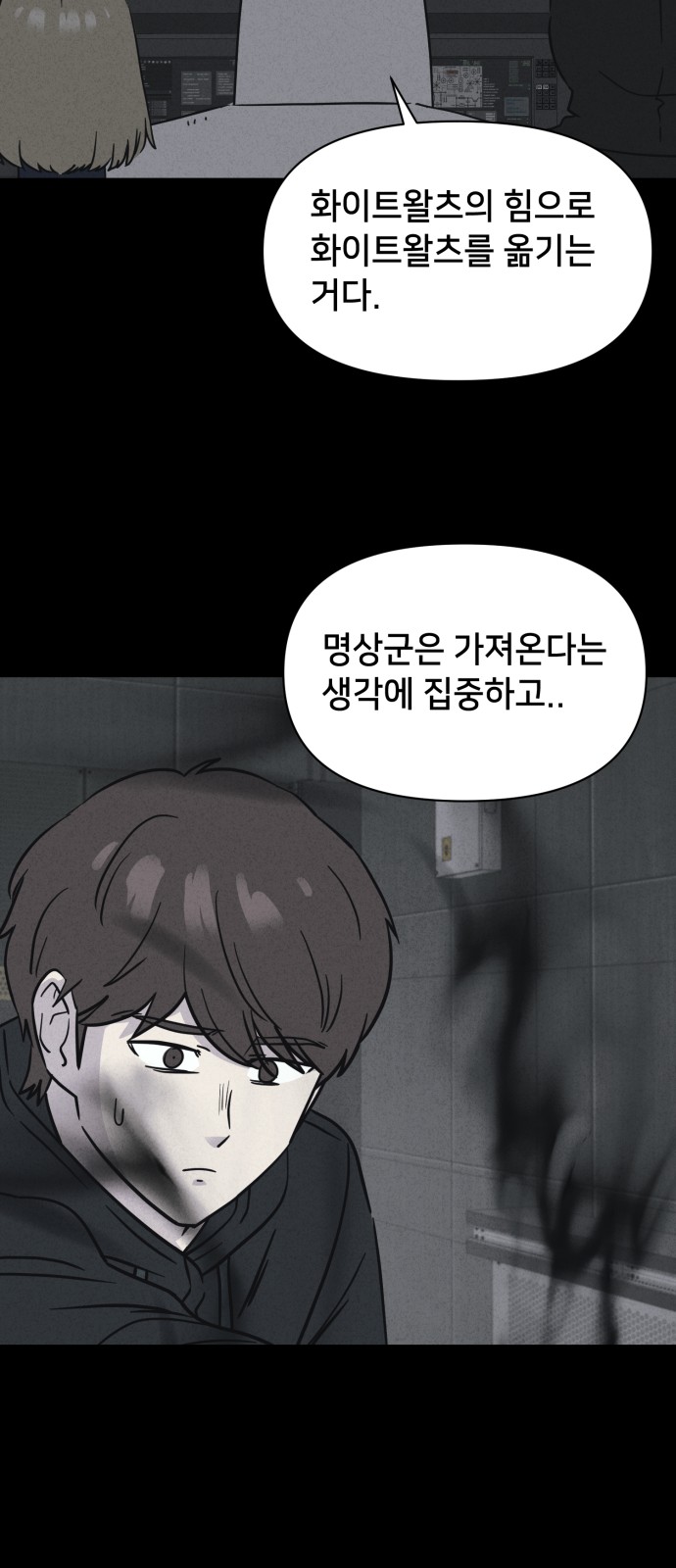 46 페이지