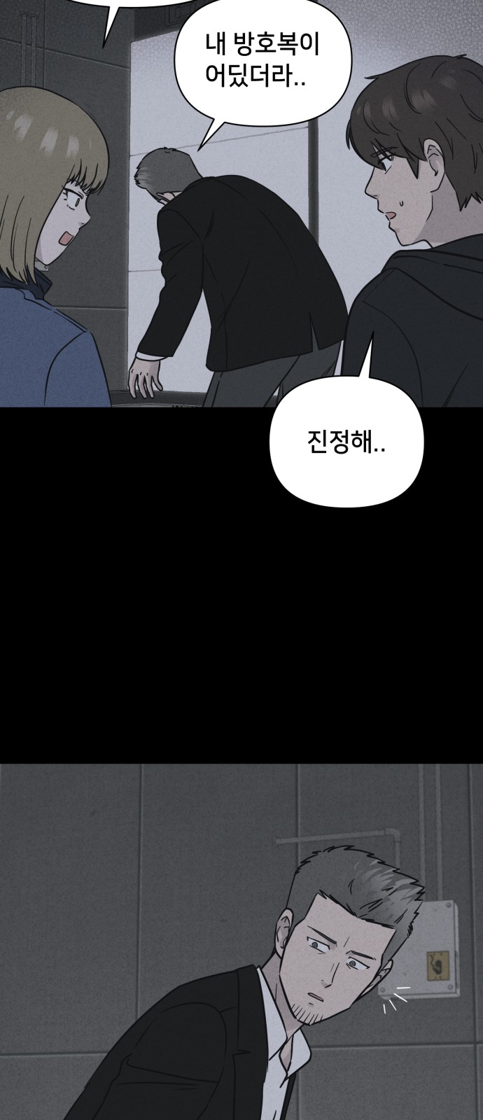 15 페이지