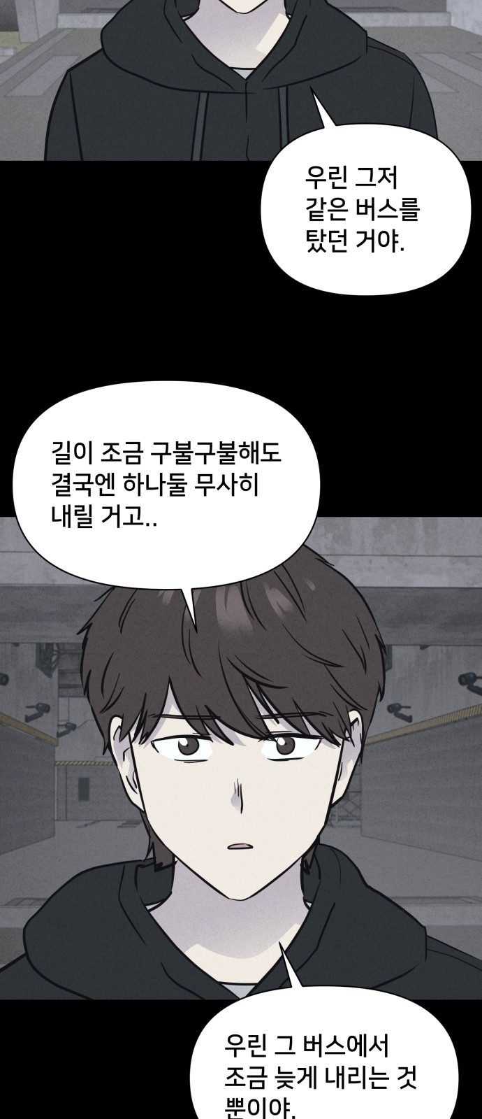 40 페이지
