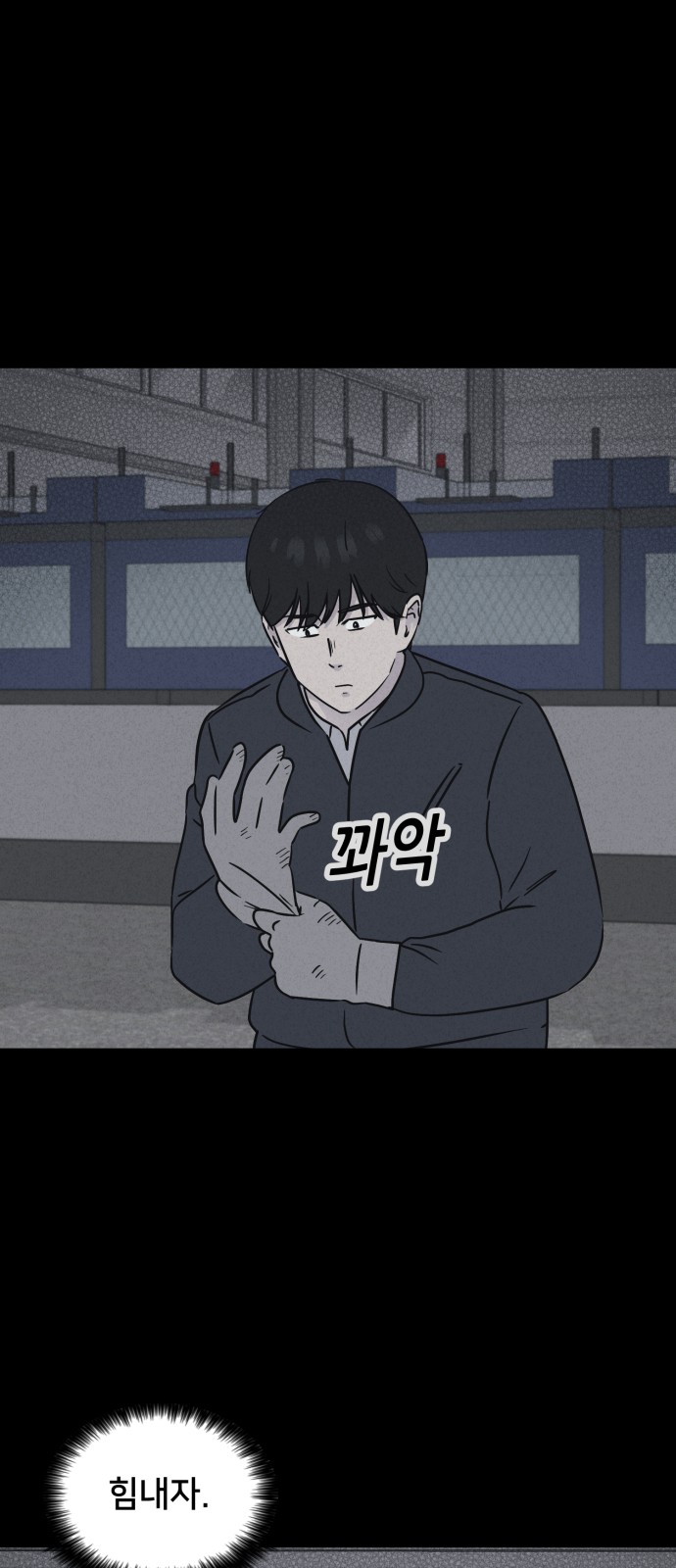 41 페이지