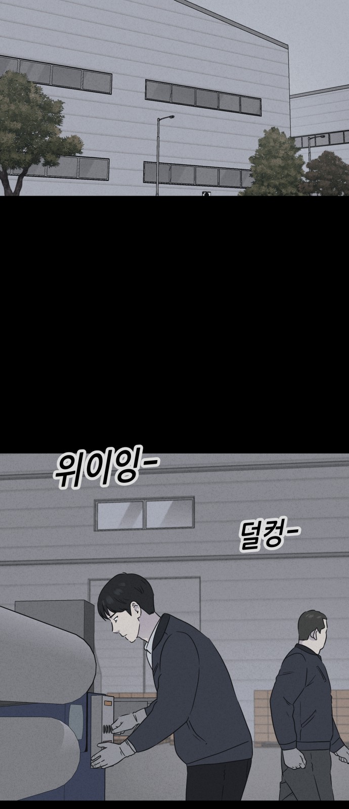 44 페이지