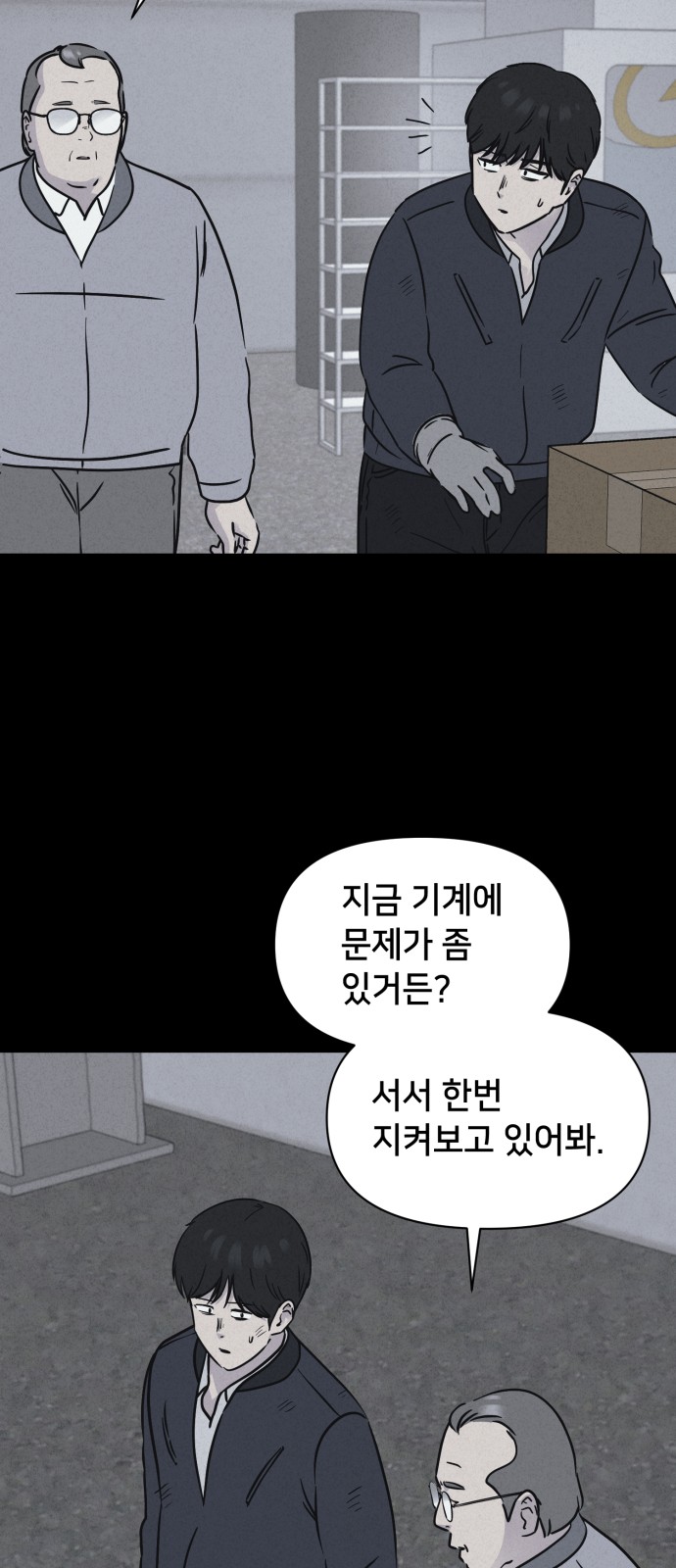 33 페이지