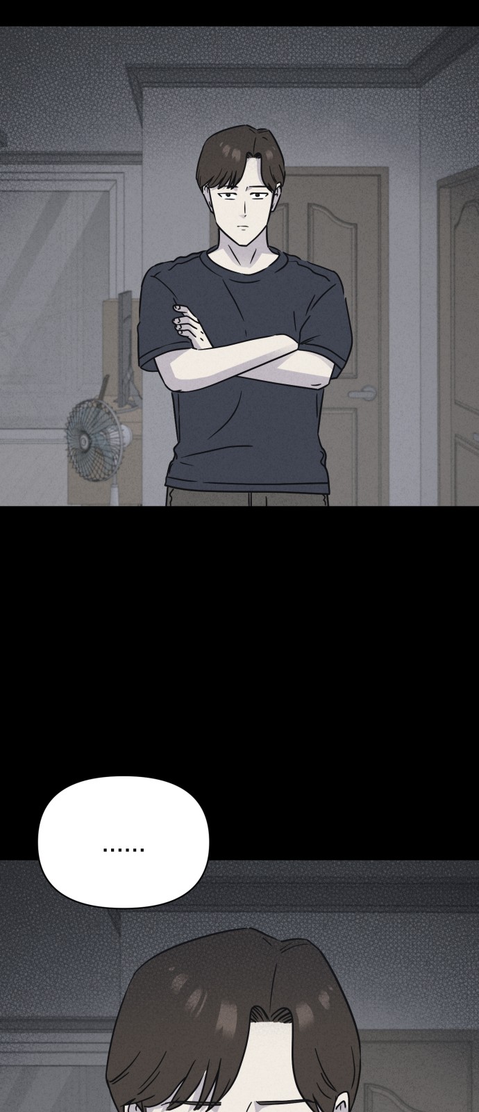 52 페이지