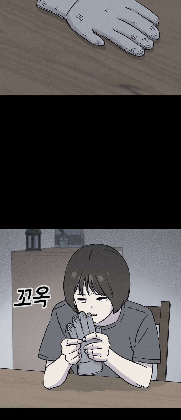 22 페이지