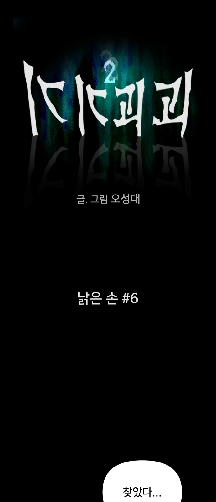 5 페이지