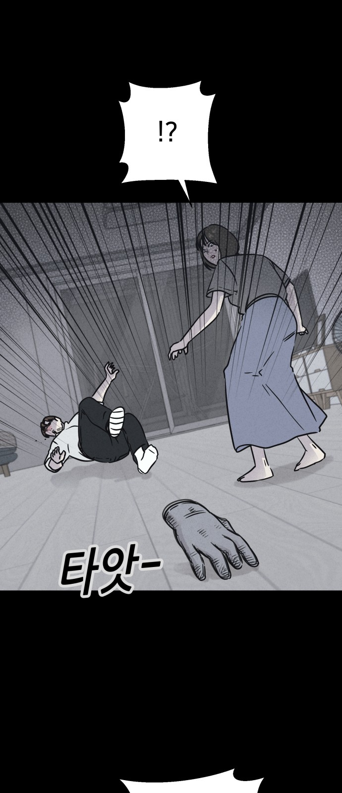 62 페이지