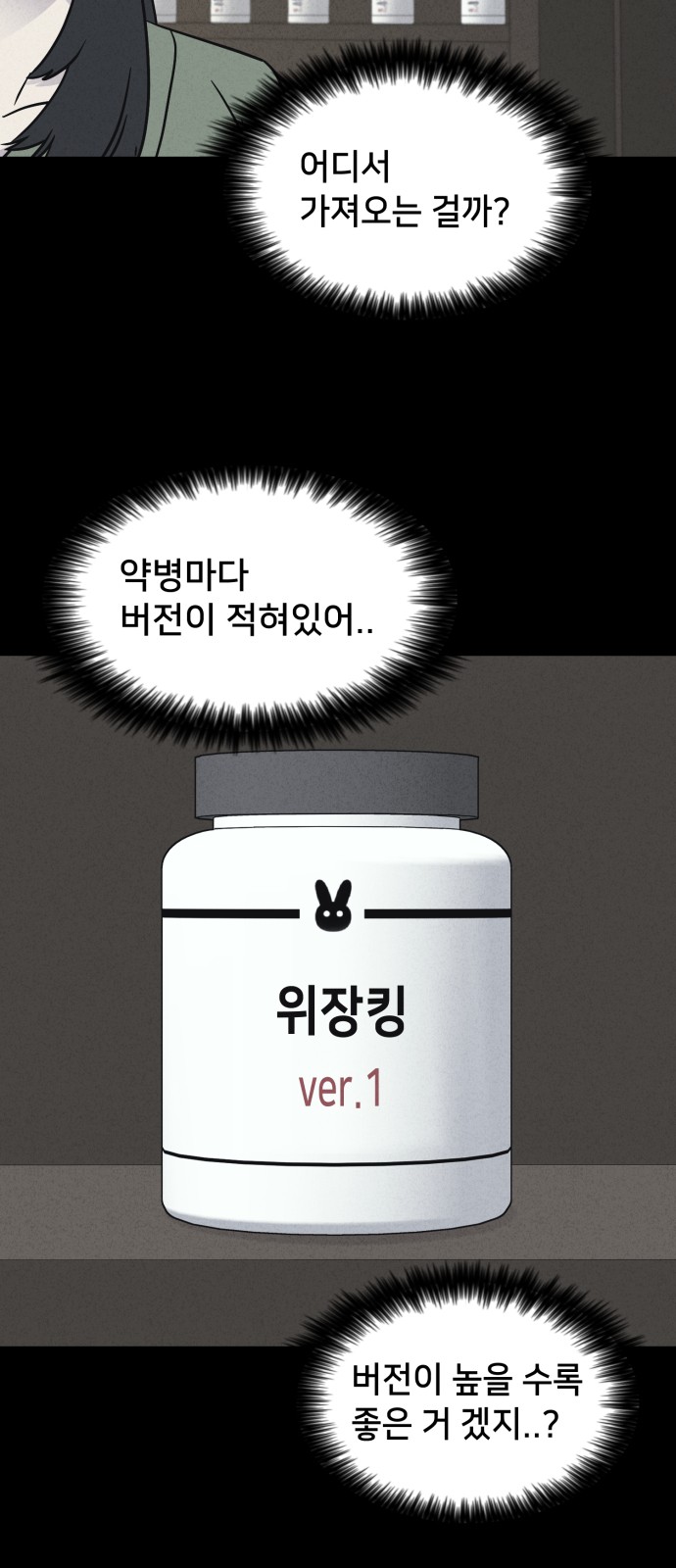 33 페이지