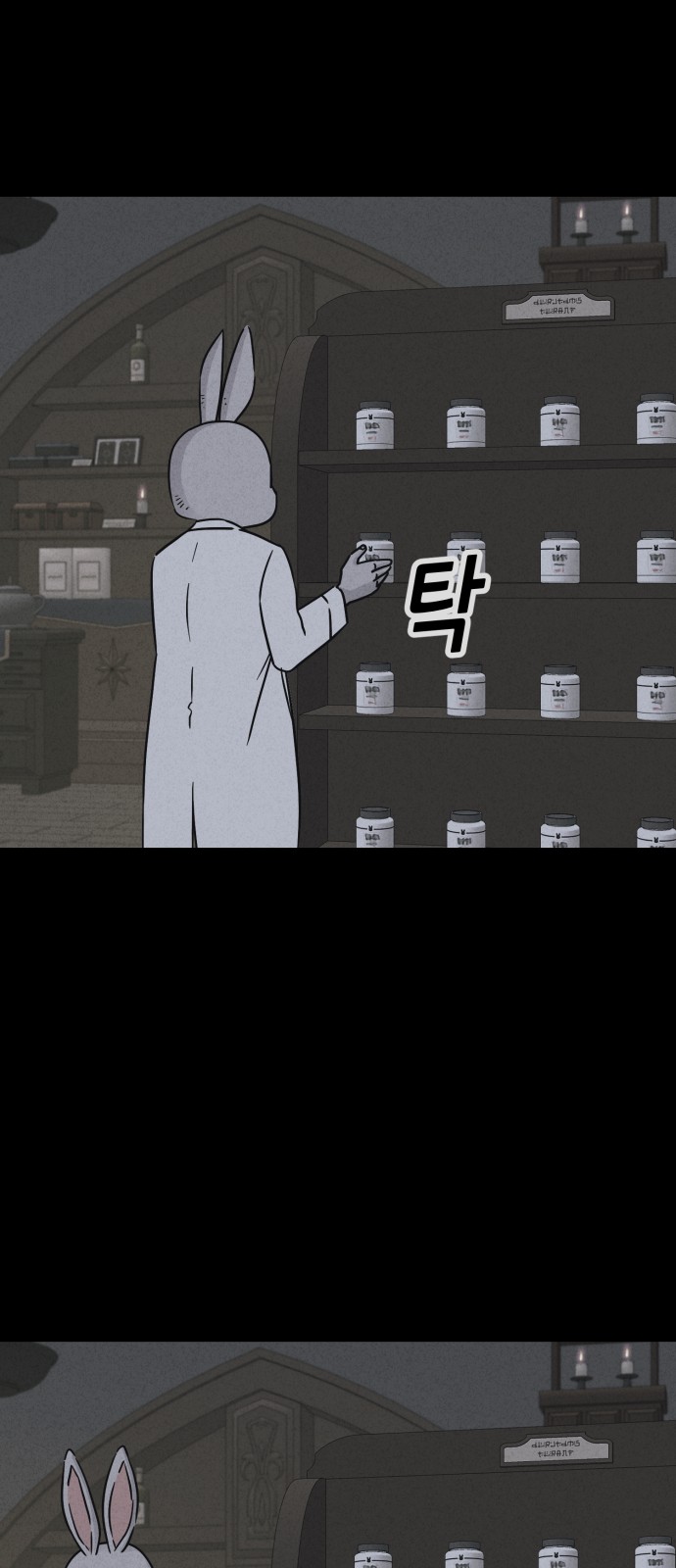 50 페이지