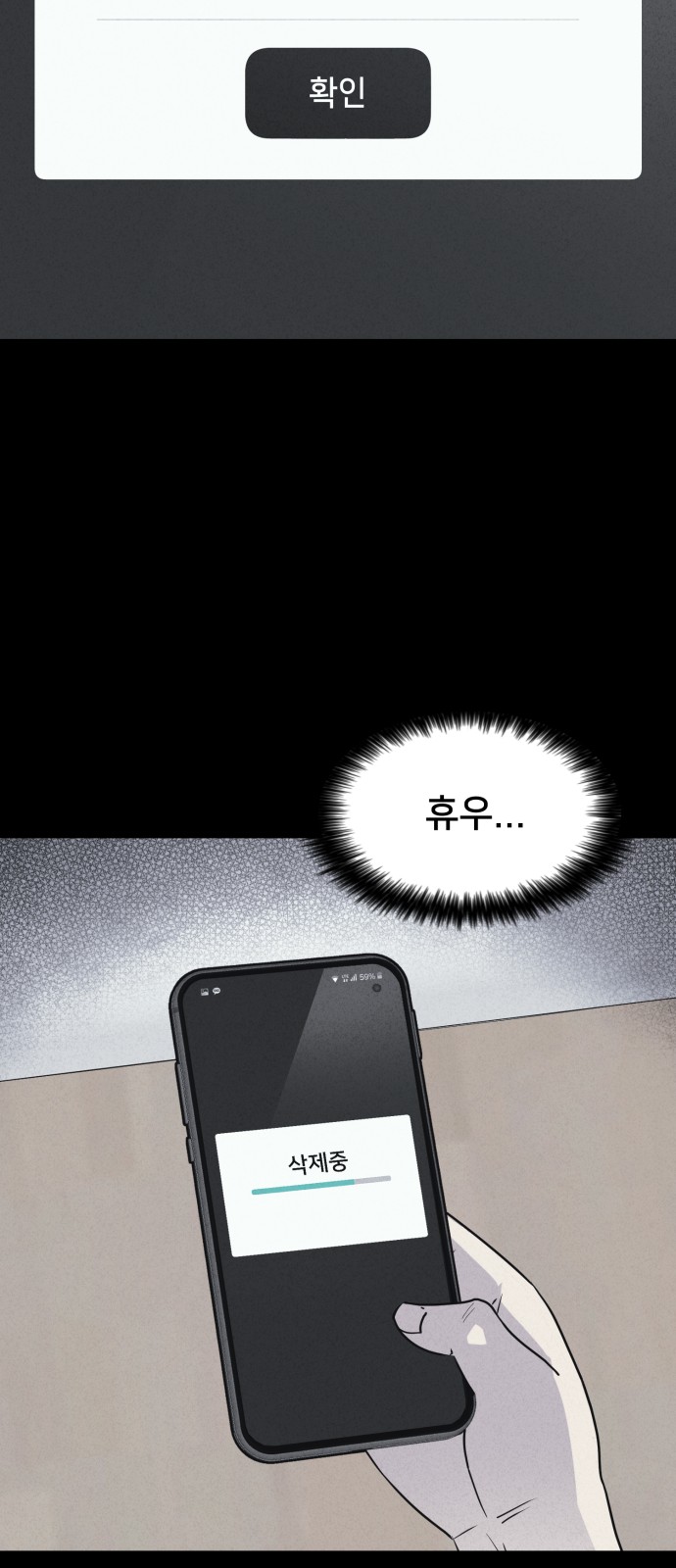 46 페이지