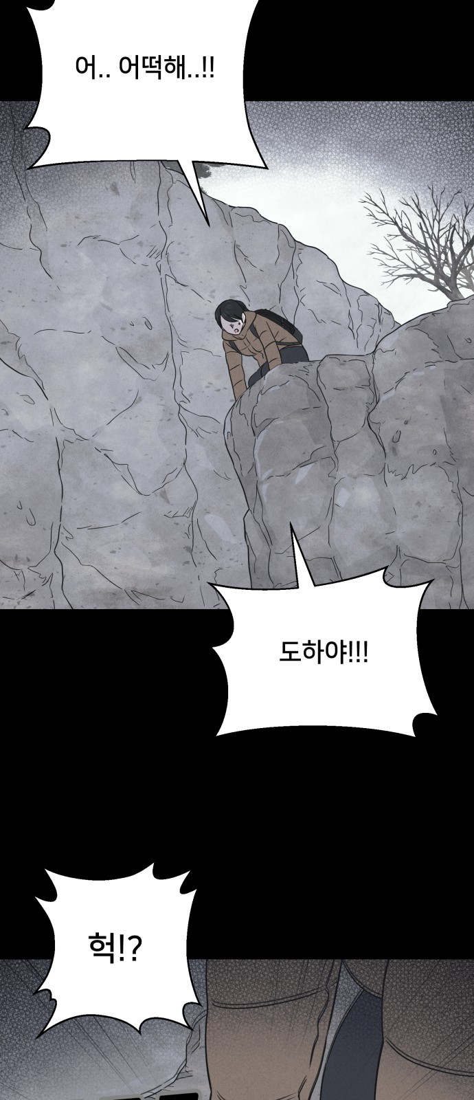 47 페이지