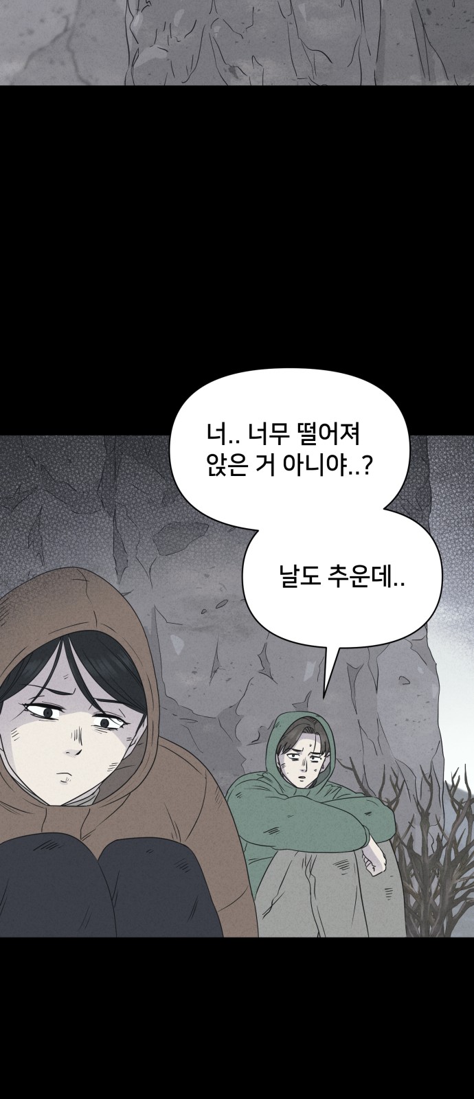 22 페이지